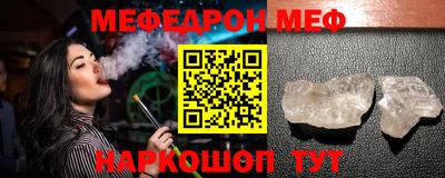 синтетический гашиш Будённовск