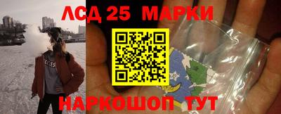 хмурый Бугуруслан