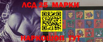 хмурый Бугуруслан