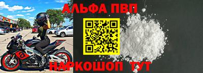 мяу мяу мука Бузулук