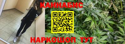 хмурый Бугуруслан