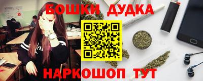 мяу мяу мука Бузулук