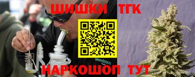 хмурый Бугуруслан