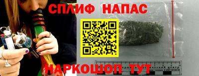 хмурый Бугуруслан