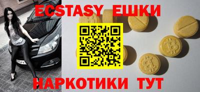 хмурый Бугуруслан