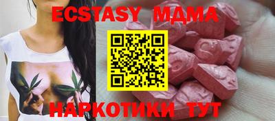 хмурый Бугуруслан