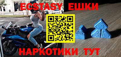 мяу мяу мука Бузулук