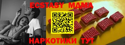 хмурый Бугуруслан