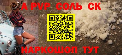 мяу мяу мука Бузулук