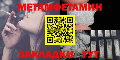 мяу мяу мука Бузулук