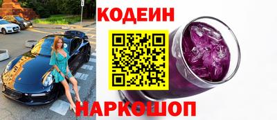 хмурый Бугуруслан