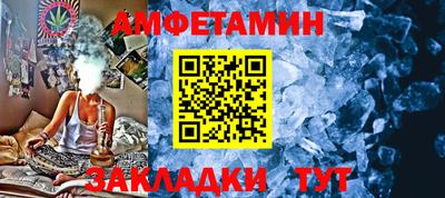 мяу мяу мука Бузулук