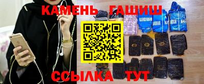хмурый Бугуруслан