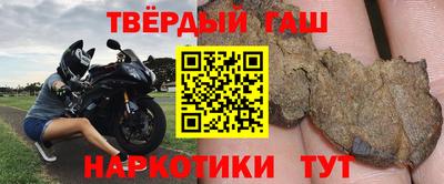 мяу мяу мука Бузулук