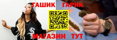 мяу мяу мука Бузулук