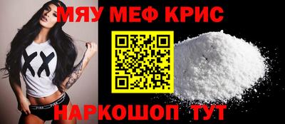 синтетический гашиш Будённовск