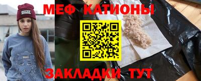 хмурый Бугуруслан