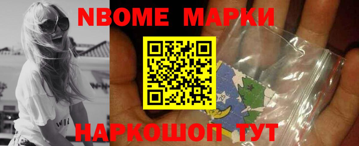 LSD-25 экстази ecstasy  Лсд 25 экстази кислота  LSD-25 экстази  Вход с VPN  Славгород 